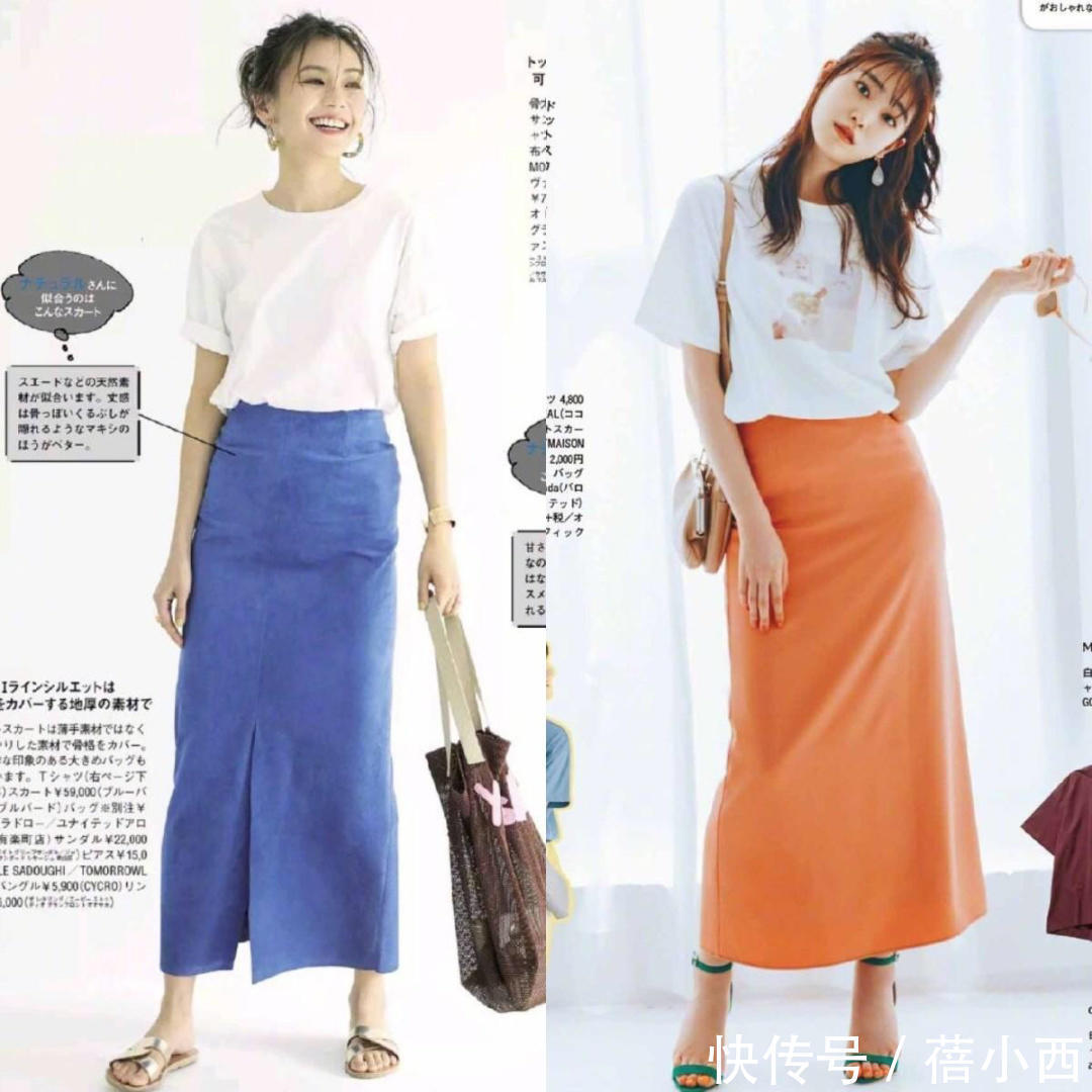 get|“半身裙”才是优雅气质的化身!看完这5点,立马get日系轻熟范