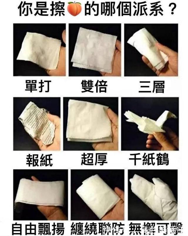 |小白段子社34:这两拨人打架,哪边的胜率更大?