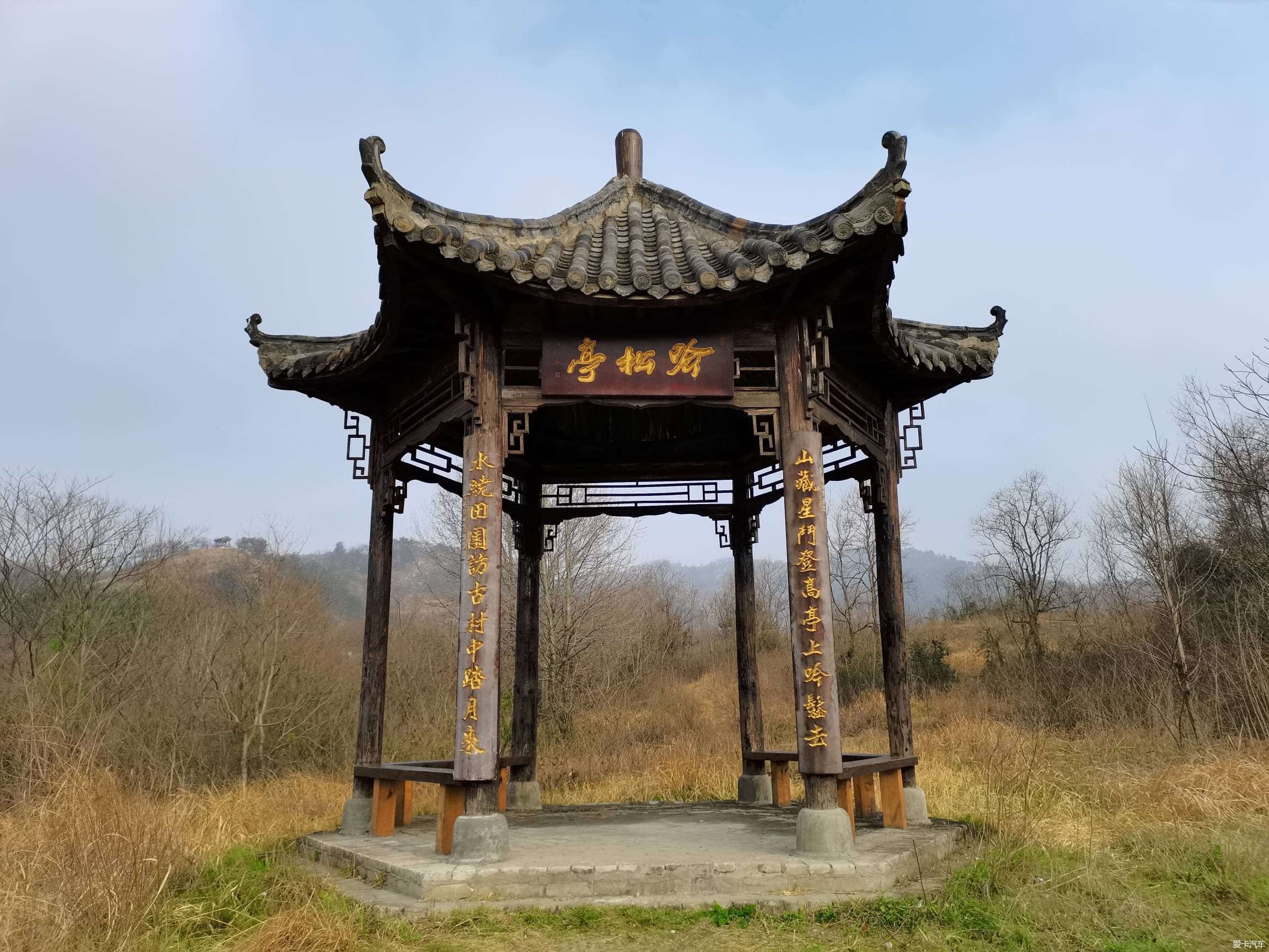 逛大余湾，登宝鼎山