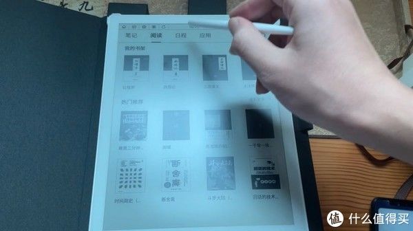 kindle|1299元购入，10.3寸大屏墨案W7使用体验