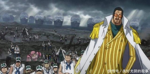 皇算|四皇算什么海贼王这5位角色专门猎杀四皇,4位大海贼已被擒