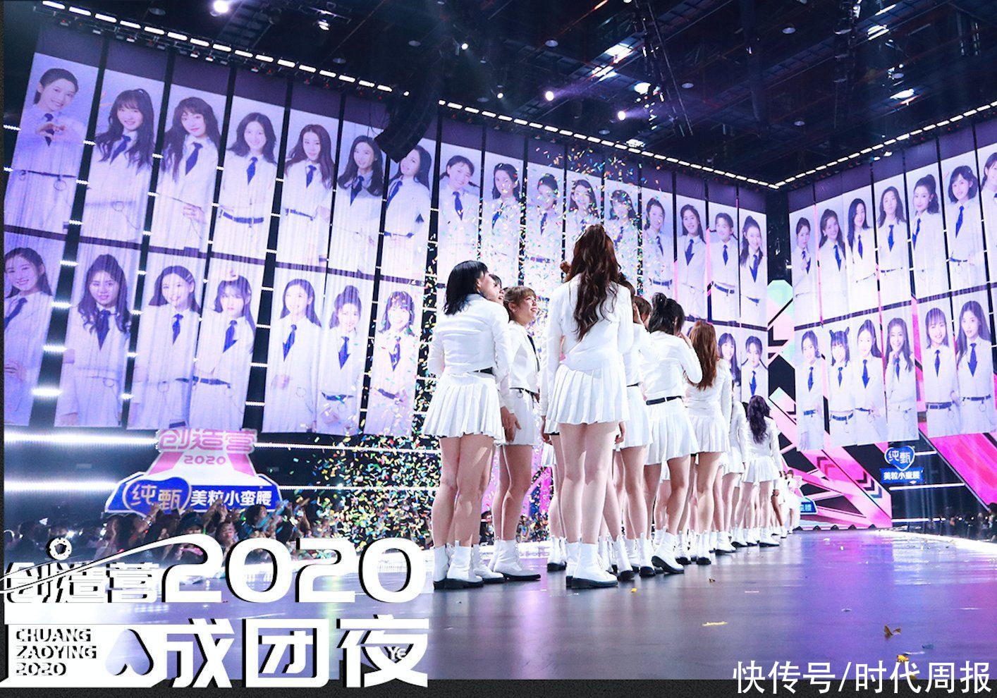 陈树|选秀综艺入冬 制作团队亲述内幕:资本主导游戏规则,投票赛制“反人性”