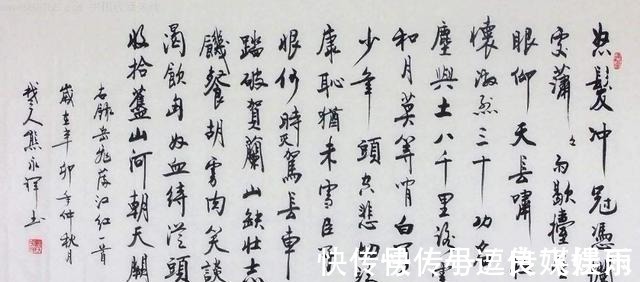 美国&曾经放弃中国国籍,如今被赶出美国却想回国,中国不是收容所