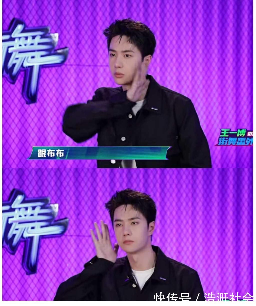 王一博又在玩你裤子上的链子了,要给链子打个蝴蝶结吗?