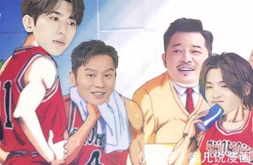 世界的尽头|《灌篮高手》全能唱跳歌手赵让COS流川枫,官方居然说高度还原