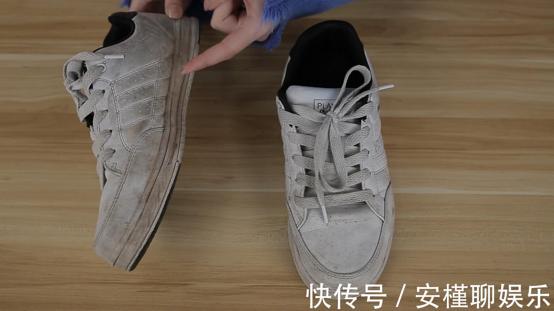 白鞋子脏了怎么洗鞋店老板教我个方法，多脏的鞋子都洁白如新