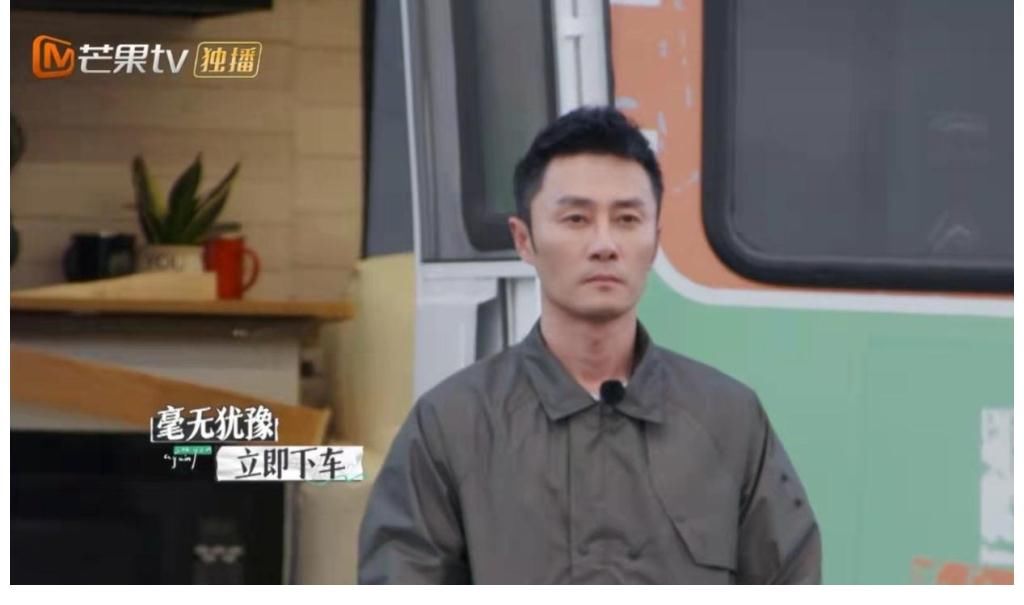 《再見愛人》最終章：郭柯宇卸下防備，與章賀“破鏡重圓”