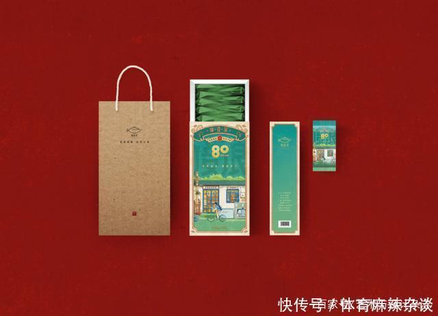 中国|玩转中国传统文化,看看这些茶叶的包装