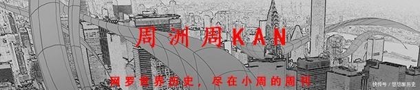 林冲的徒弟,武功和师父一样厉害,上梁山后对林冲就陌生了