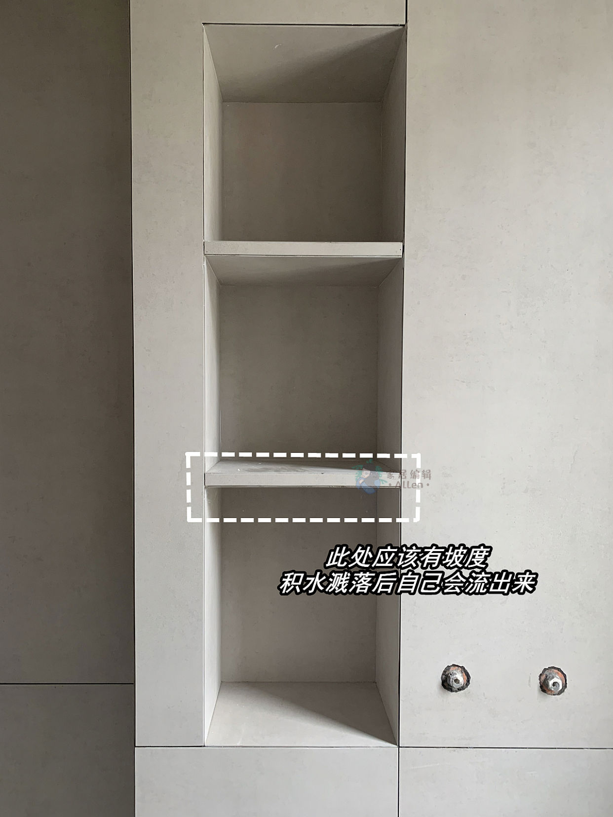 装修|跟风网红装修的人越来越多，只为拍照好看，入住后“一塌糊涂”