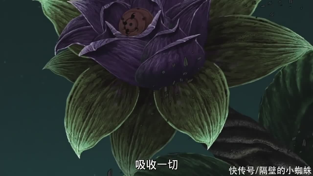 博人传|火影忍者：辉夜不一定是反派，蛤蟆仙人拯救的也不是人类