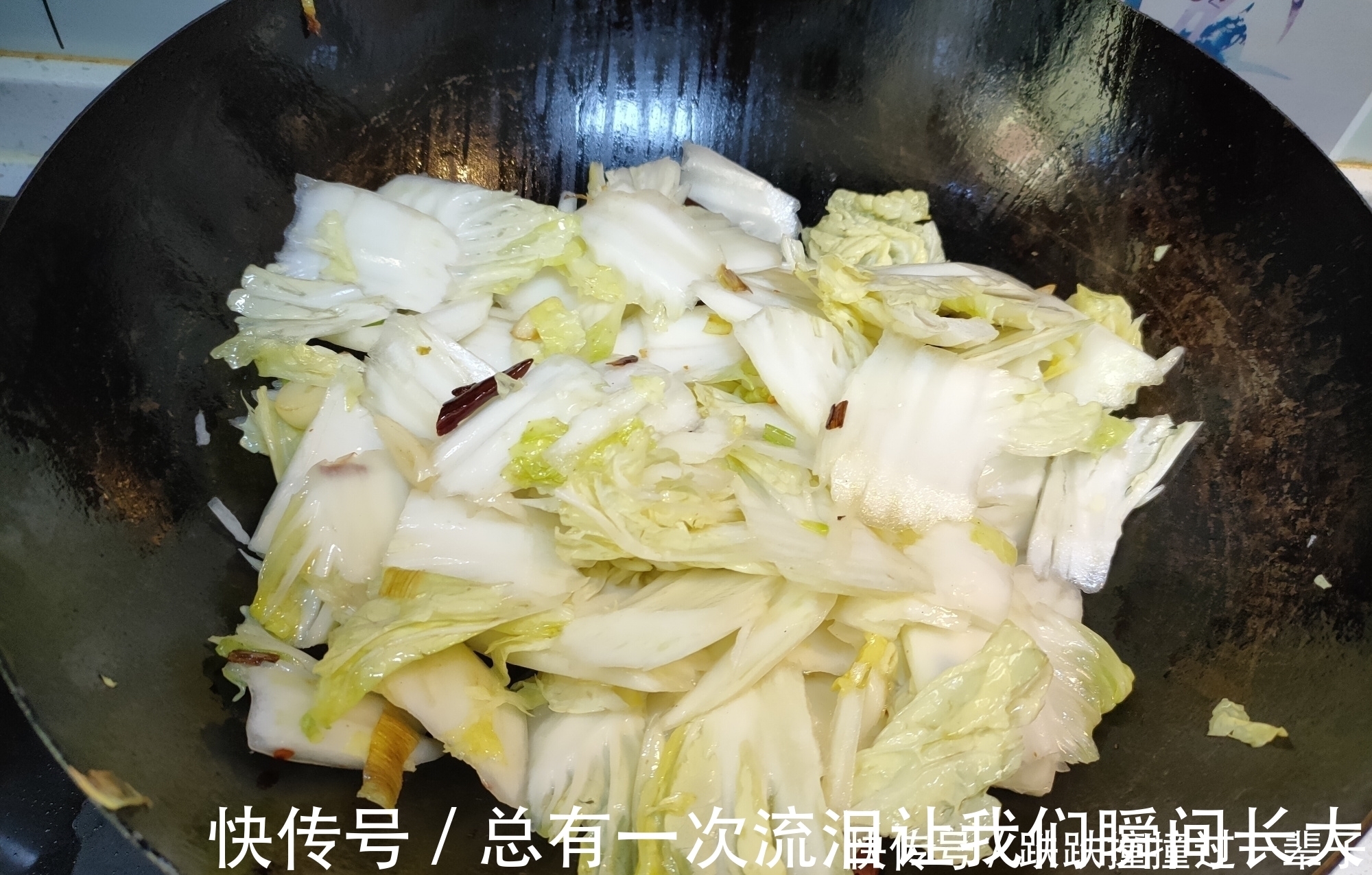 叶子|为什么饭店炒的白菜那么好吃？记住“2窍门”，脆爽入味不出水
