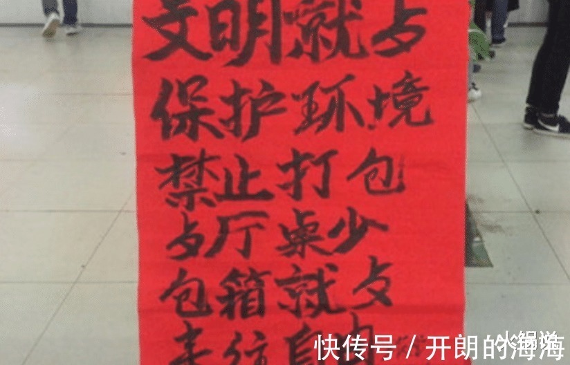 汉字简化方案$70年代汉字“二次简化”,简单又好认,为何最后失败没沿用下来