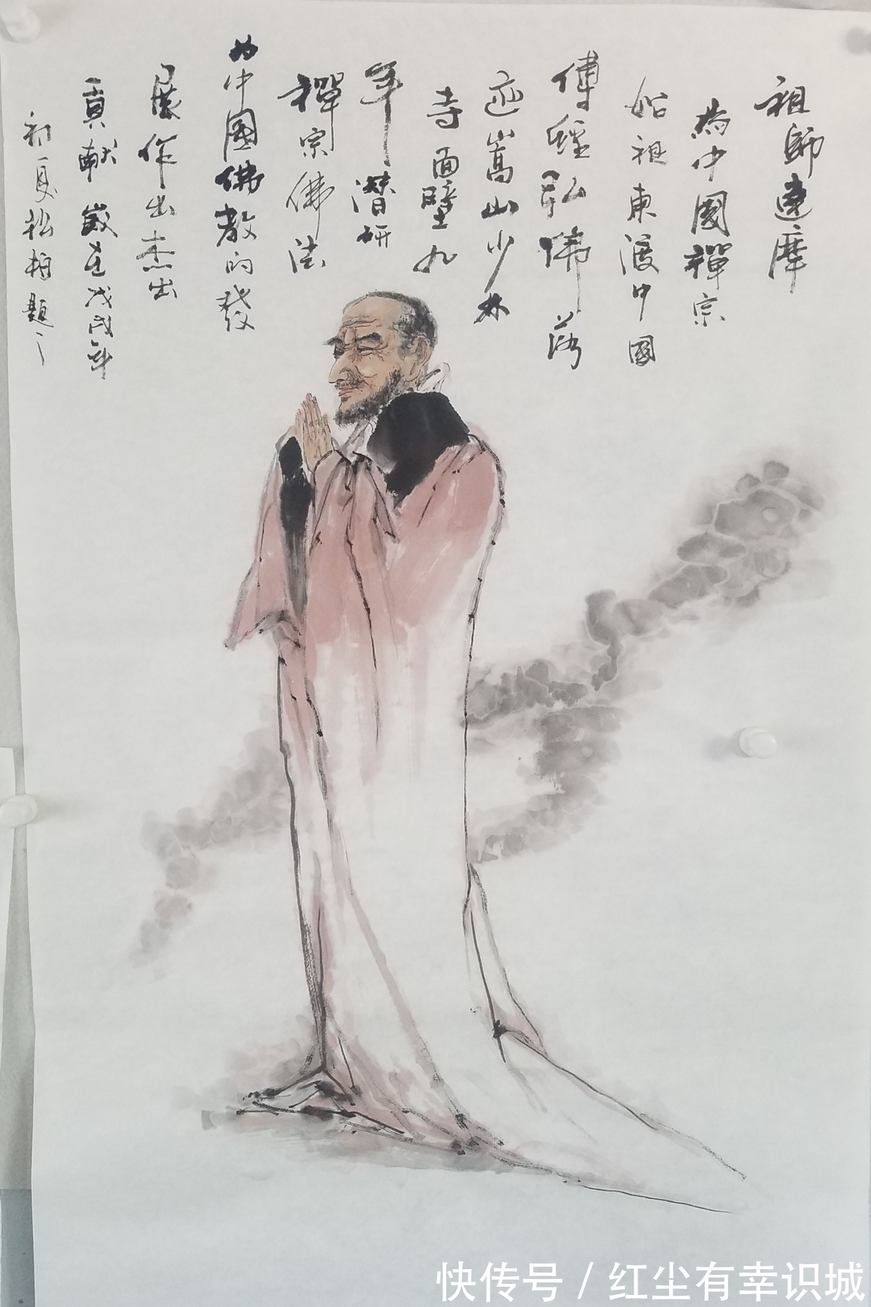 黄石|画家马先文