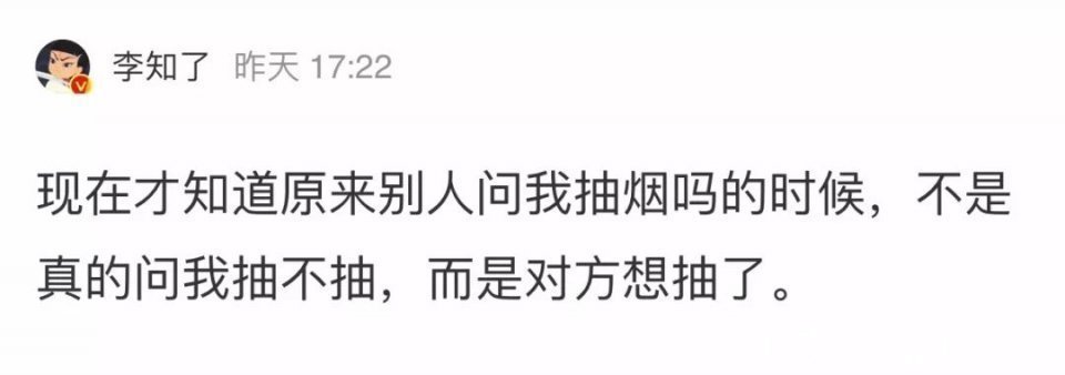 |今日段子：老板你给我解释，你们管这个叫钢铁侠？