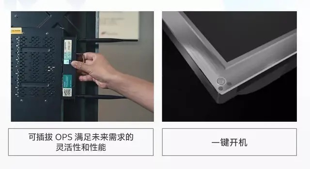 英特尔|后疫情时代的视频会议系统，需要被重新定义