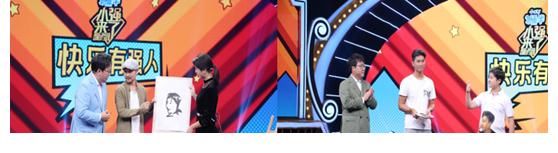 ku大小屏融合如何破圈？“KUAI樂(lè)有強(qiáng)人”開(kāi)辟新航道