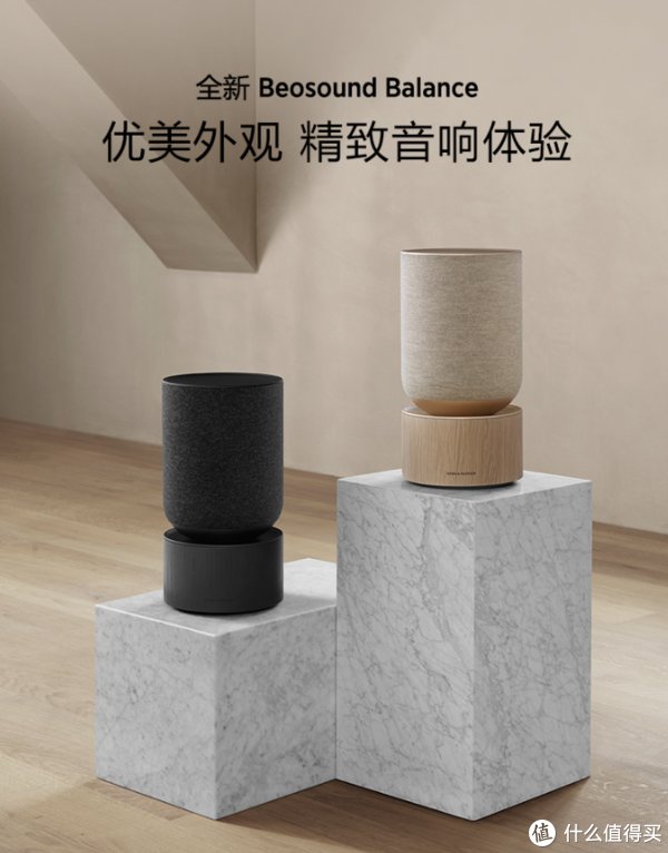 简介|618臻选系列:是音响也是艺术品,20款可以装点家居的蓝牙音响,看看哪款令你怦然心动