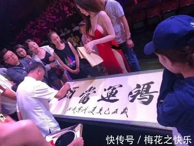 |今日段子郑渊洁教你如何不熬夜!还蛮有用的!哈哈哈哈