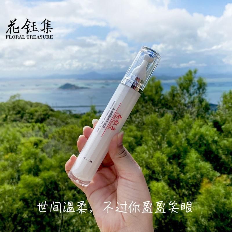 人气保湿眼霜排行榜：缓解眼部肌肤衰老，让肌肤重返年轻和活力