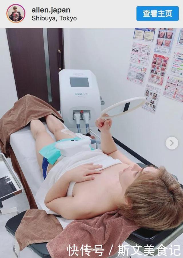 艾伦|日本一帅气小伙花1亿做全身整容，最后终于整成了“悲伤蛙”