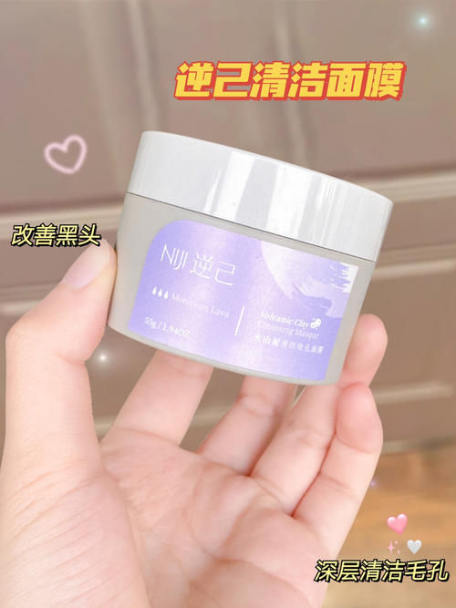 OMG！好用还不贵，16岁女生都在用这些护肤！