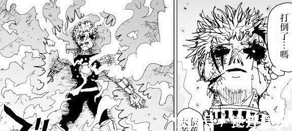 龙级|一拳超人闪光和杰诺斯单吃龙级,埼玉在公开场合秒杀机神镜