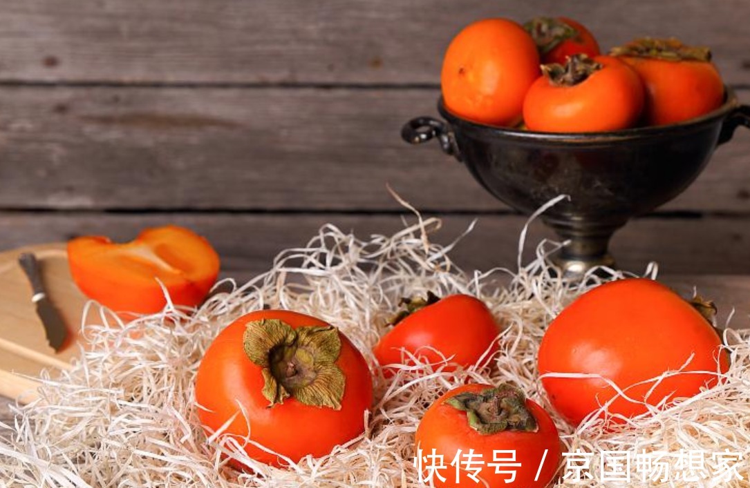 益胃|秋天吃柿子好处多多,但医生提醒5种情况要少吃甚至不吃