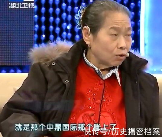 王大妈|湖北老人120万高利贷买收藏品，收到催债电话后，一查公司跑路了