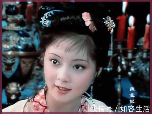 贾探春$红楼梦:薛宝钗的一个丫环,为了自己的婚姻,三次“算计”了宝钗