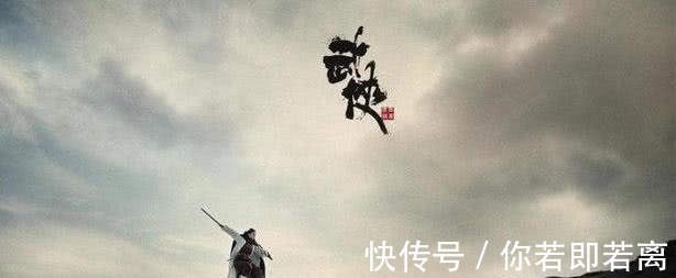 武功|乔峰、郭靖、杨过和张无忌四大高手,武功排名如何!