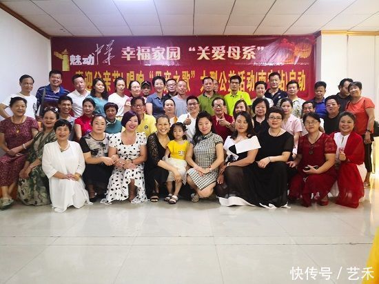 艺术领军人物 史松|光辉历程 新时代| 艺术