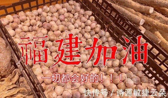 调味料|倘若不方便出门，12种容易储存的食物提前囤，生活不受影响，实用！