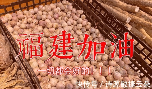 调味料|倘若不方便出门,12种容易储存的食物提前囤,生活不受影响,实用!