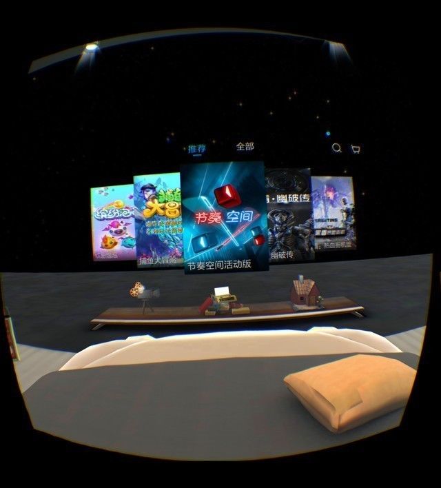 NOLO|VR游戏机 NOLO X1 4K VR一体机 6DoF版评测