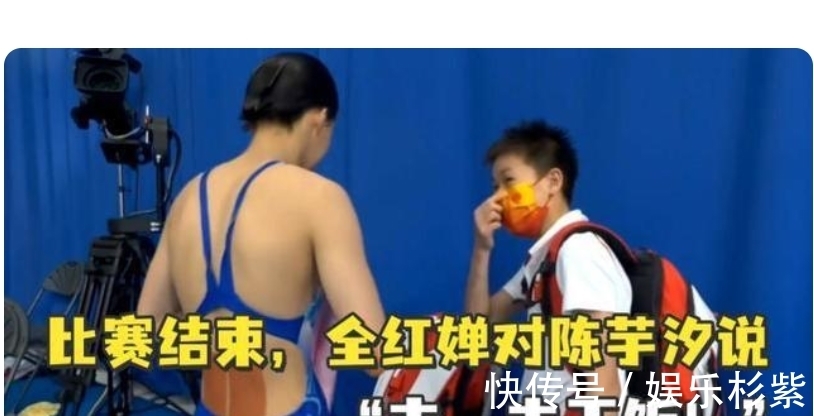 奧運會|全紅嬋最大困擾被曝光,師姐直言比賽不用太擔(dān)心,主要是控制飲食