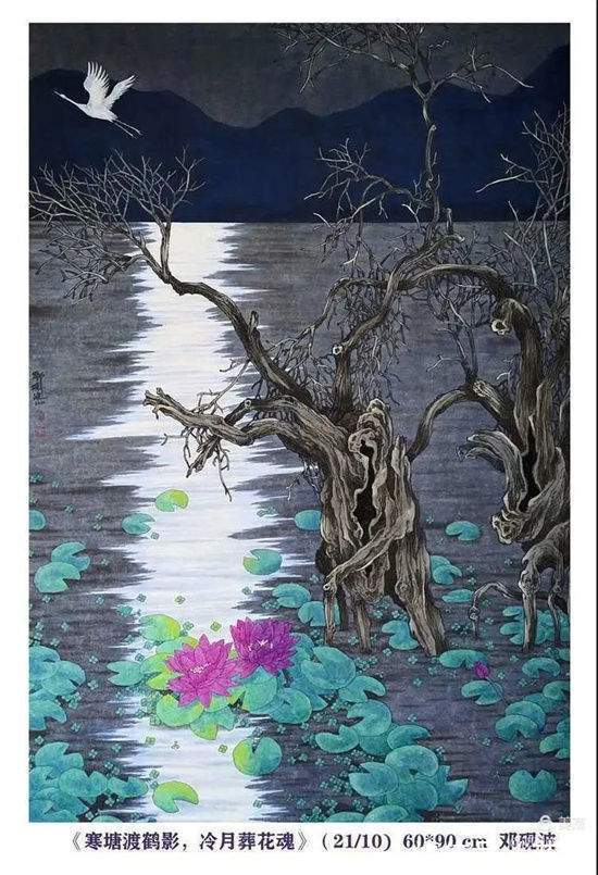 王冠军$青年画家:邓砚波小幅山水画作品赏析