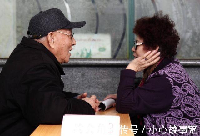 大媽相親嫌棄大爺,神吐槽逗笑網(wǎng)友你不是我的菜,我就這么坦率