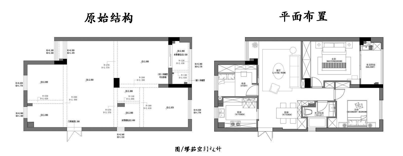 原木色|温州小哥的89㎡新家，全屋简洁时尚，干净温暖的氛围真叫人喜欢