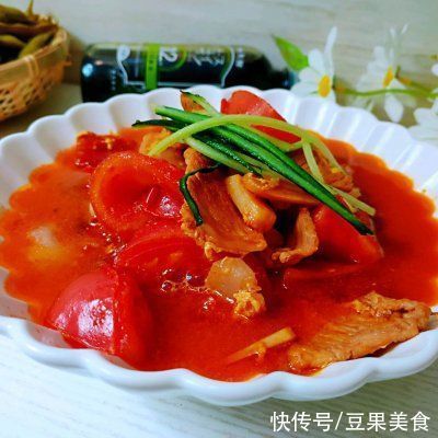 西红柿|巨好吃的西红柿打卤面
