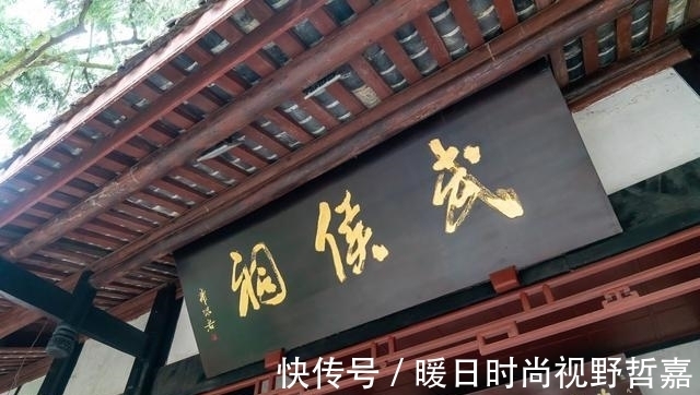 温庭筠|花间派鼻祖,过五丈原诗风大变,一首诗慷慨悲壮直追杜甫《蜀相》