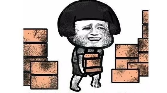 |笑话：高中辍学到工地搬砖，伙食很差，可是我一天吃24个馒头