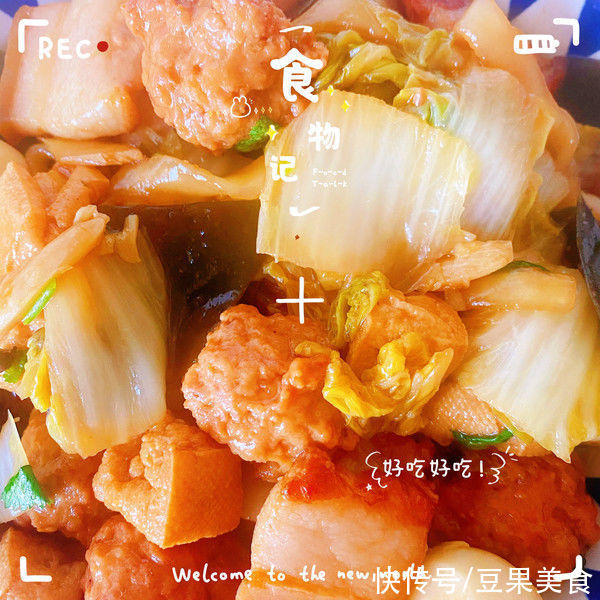 3块钱搞定一道烩菜，不仅下饭还有有营养