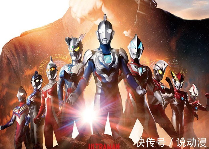 奥特曼|泽塔奥特曼在《特利迦》里出现,是为了收集恶魔碎片?卡蜜拉复活很可疑!