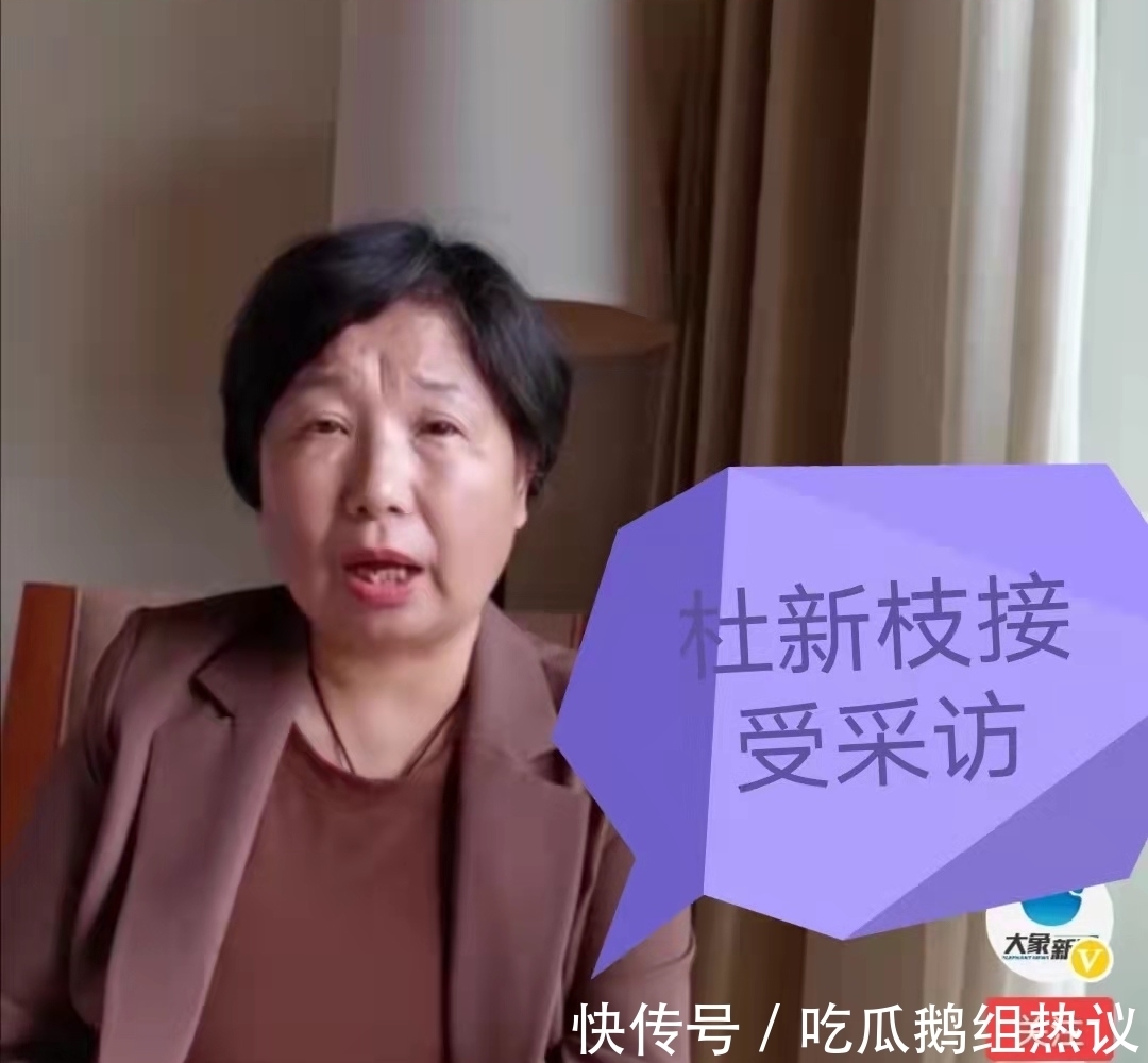 许妈|错换事件即将迎来大结局：谁更受支持，一目了然