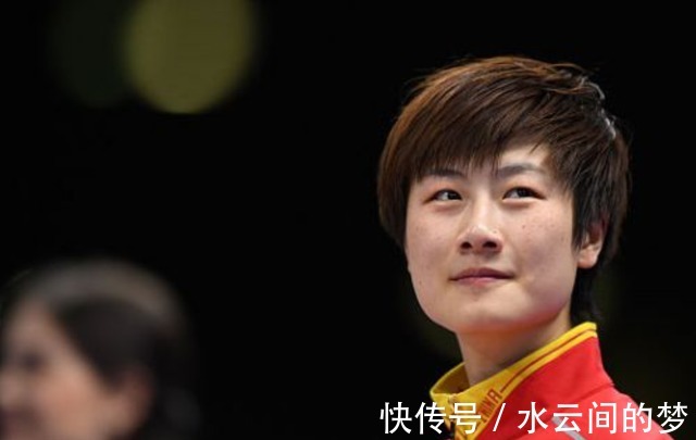 大满贯|“大满贯”丁宁31岁退役,从没谈过恋爱,母亲希望她嫁个好人家