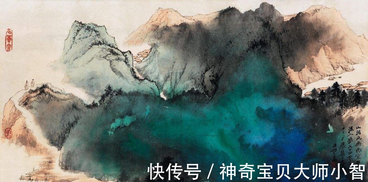 大师@泼彩山水画的最高境界,五百年第一人张大千!