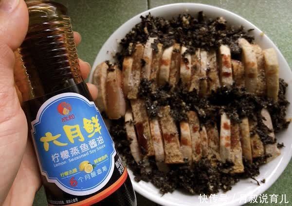 碱性|这菜是碱性食材,比土豆香比红薯营养,才3元钱1斤,知道的人少