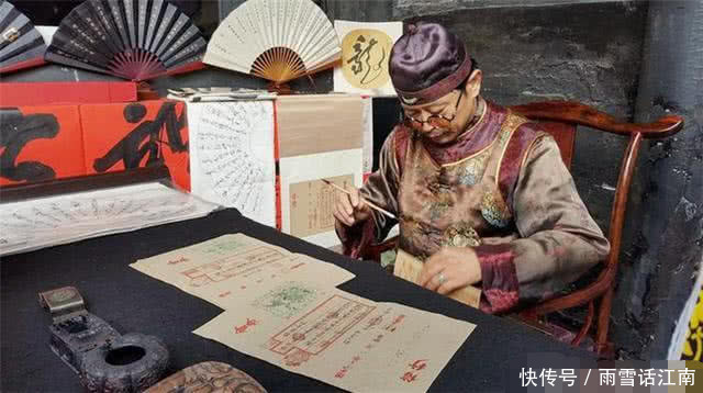 古代银票就一张纸,为何没人造假?不是古人不想,而是不能!