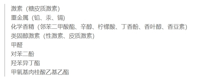 苏秘|大牌气垫那么多，良心推荐这5款！苏秘水润，CPB更保湿，孕妇可用